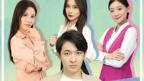 合租生活电影完整版